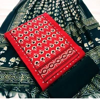  Dress Material Suit  For Women